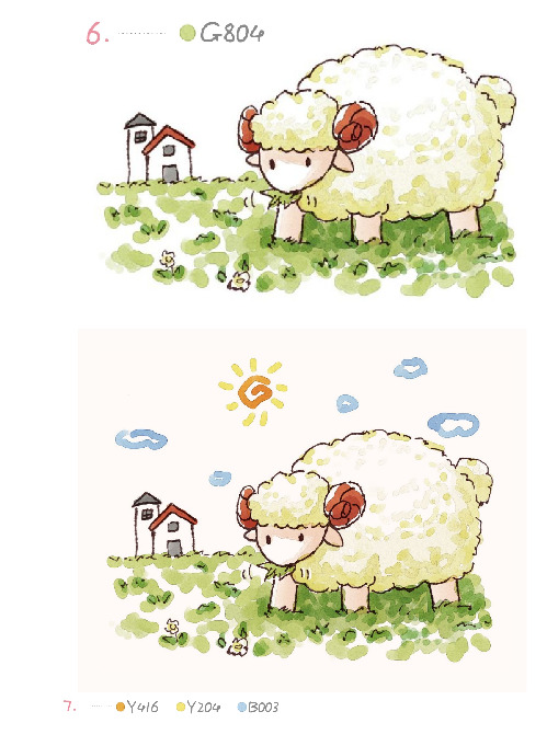 画羊的方法，怎么画羊呢