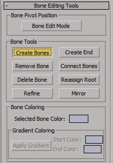 在 3dMax 中创建和编辑骨骼