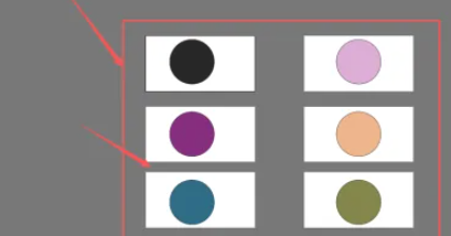 illustrator（AI）怎么将多个画板导为一张图？AI将多个画布内容导到一张图片上
