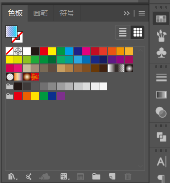 illustrator（AI）怎么打开色板库菜单？AI怎么使用软件自带的色板？