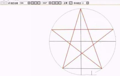 sai怎么绘制五角星图形？sai绘制星形图形教程！
