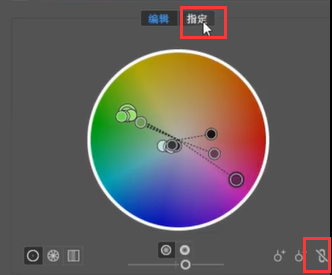 illustrator（AI）矢量插画怎么快速更改颜色？AI插画统一改色教程！